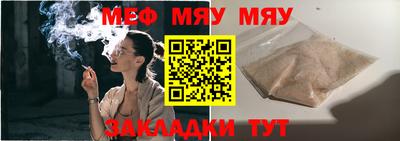 ALPHA PVP Канаш