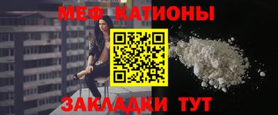 твердый Камышлов