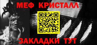 ALPHA PVP Канаш