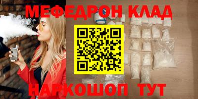 твердый Камышлов