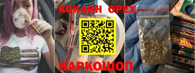 твердый Камышлов