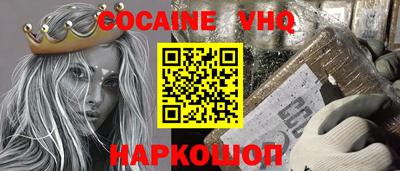 твердый Камышлов