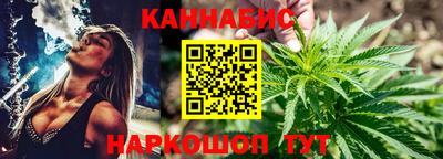 мяу мяу кристалл Кандалакша