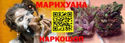 ALPHA PVP Канаш