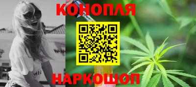 мяу мяу кристалл Кандалакша