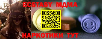 ALPHA PVP Канаш