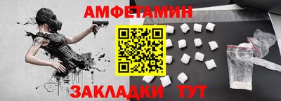ALPHA PVP Канаш