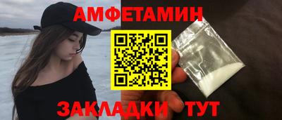 ALPHA PVP Канаш