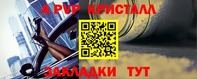 твердый Камышлов