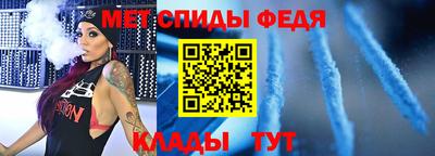 ALPHA PVP Канаш