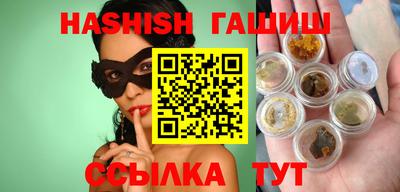 твердый Камышлов