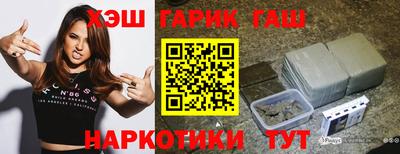 ALPHA PVP Канаш