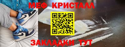 ALPHA PVP Канаш