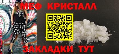 твердый Камышлов